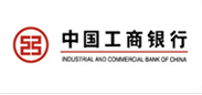 客戶