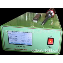 超聲波發生器 超聲波電箱